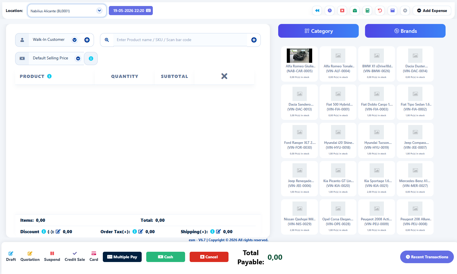 POS screen